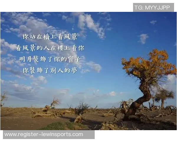 黄强回顾排球生涯的辉煌与挑战分享心路历程与成长故事